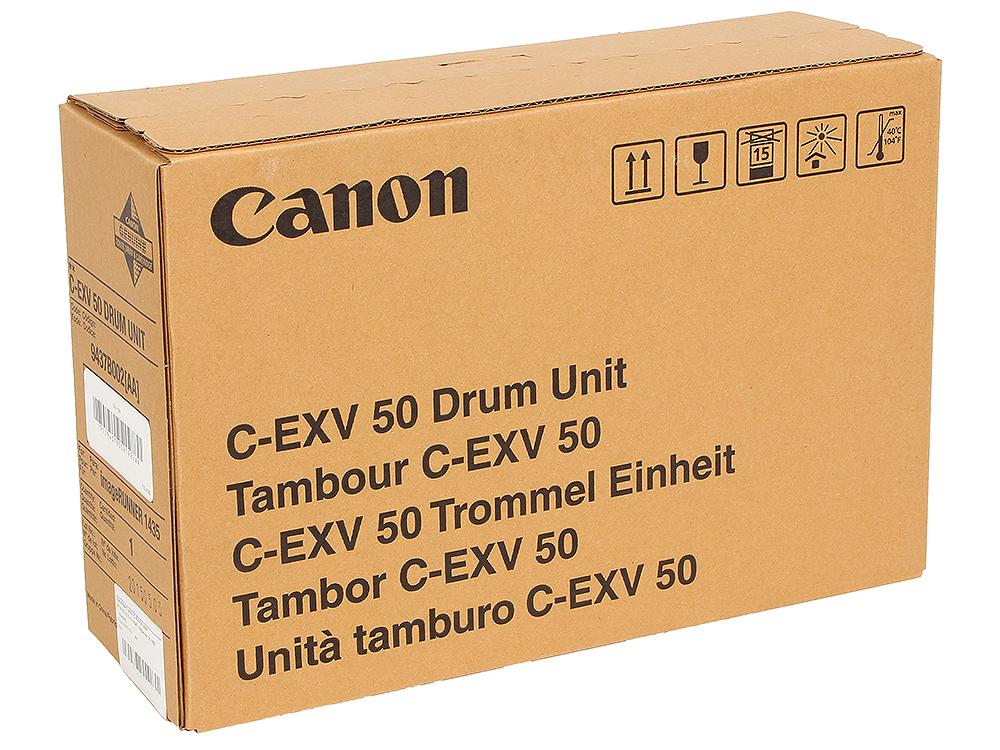картинка Драм-картридж C-EXV50 (9437B002) для Canon iR 1435 (фотобарабан, 35k) от магазина Альфакс