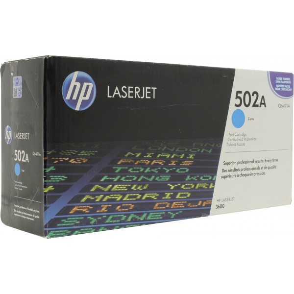 картинка Картридж Q6471A для HP Color LJ 3600 от магазина Альфакс