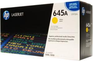 картинка Картридж C9732A для HP Color LaserJet 5500/5550 от магазина Альфакс