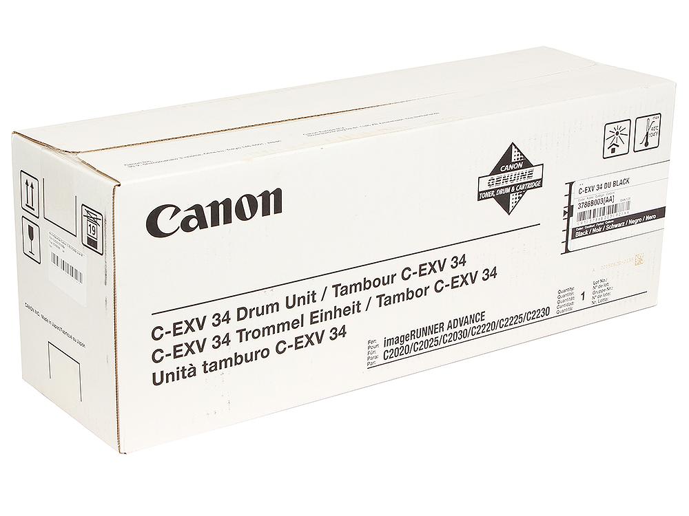 картинка Драм-картридж C-EXV34 BK (3786B003AA) для Canon iR ADV C2220L/C2220i/C2225i (43k) /C2230i (61k)  от магазина Альфакс