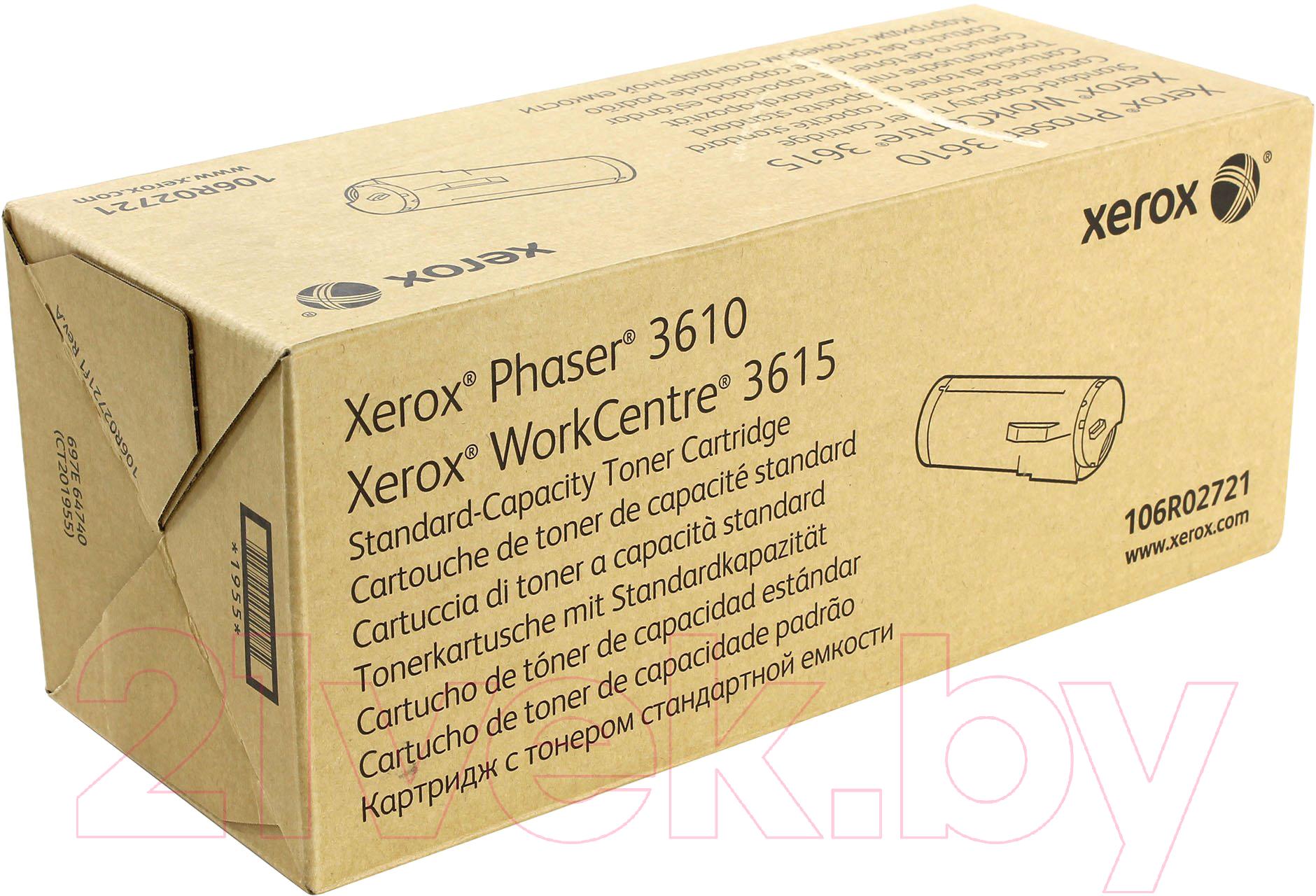 картинка Картридж 106R02721 для Xerox Phaser 3610/WC 3615DN (черный, 5,9k) от магазина Альфакс