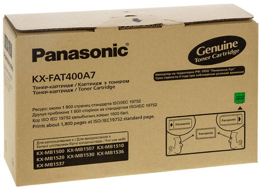 картинка Тонер-картридж KX-FAT400A7 для Panasonic KX-MB1500/1520/1530/1536 (черный, 1.8k) от магазина Альфакс