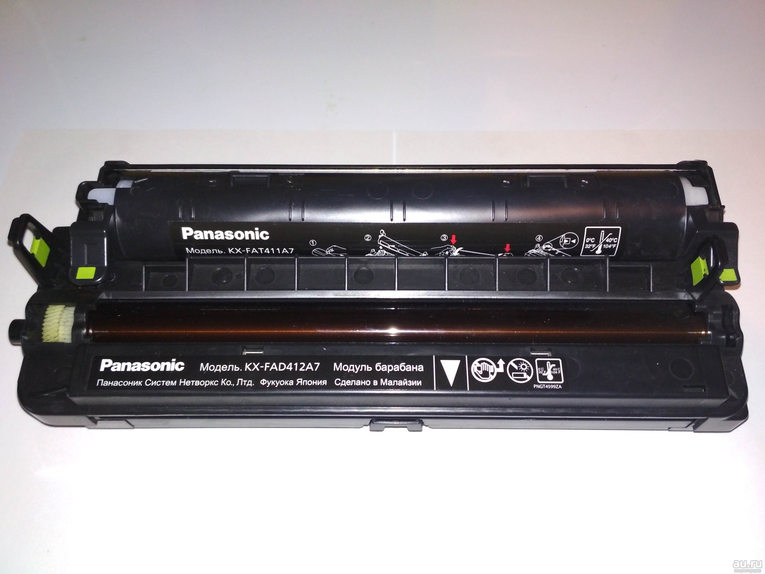 картинка Драм-картридж KX-FAD412A7 для Panasonic KX-MB2000/2030/2051/2061 (фотобарабан, 6k) от магазина Альфакс