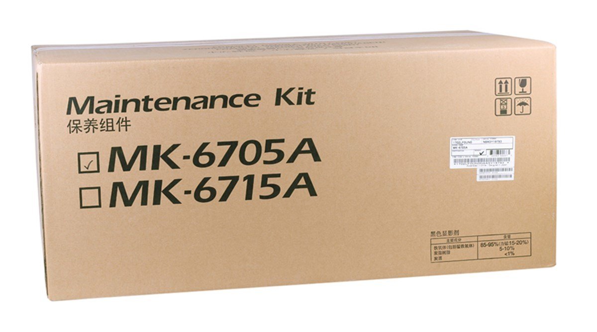 картинка Ремкомплект MK-6705A для Kyocera KM-6500i/8000i (600k) от магазина Альфакс